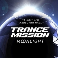 Trancemission Moonlight 2017