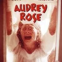 Из фильма "Чужая дочь / Audrey Rose"