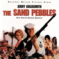 Из фильма "Песчаная галька / The Sand Pebbles"