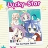 Из аниме "Счастливая звезда / Lucky Star"