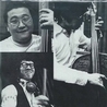Isao Suzuki Quartet +1 (Isao Suzuki Quartet +1)