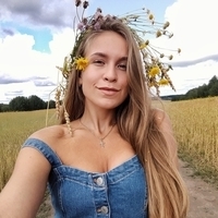 Лика Саурская