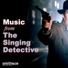 Из сериала "Поющий детектив / The Singing Detective"