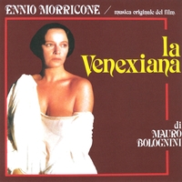 Из фильма "Венецианка / La venexiana"