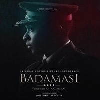 Из фильма "Бадамаси: Портрет генерала / Badamasi (Portrait of a General)"