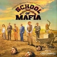 Из фильма "Школа мафии / Scuola di mafia"