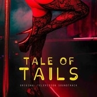 Из сериала "Сказка о хвостах / Tale of Tails"