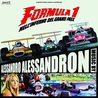 Из фильма "Формула 1 — Гонки в аду / Formula 1: Nell'Inferno del Grand Prix"