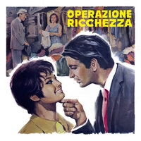 Из фильма "Operazione ricchezza"