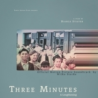 Из фильма "Три минуты — удлинение / Three Minutes A Lengthening"