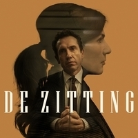 Из фильма "De Zitting"