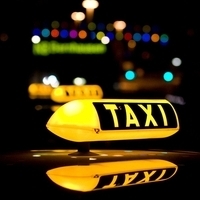 Такси, такси