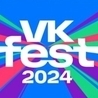 Фестиваль VK Fest 2024
