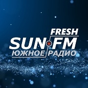 Радио SunFM Fresh